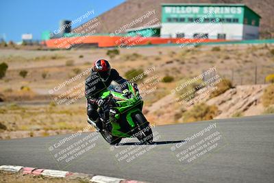 media/Oct-24-2025-2WTD (Fri) [[491f36c2bf]]/C Group/Session 4 (Turn 7)/